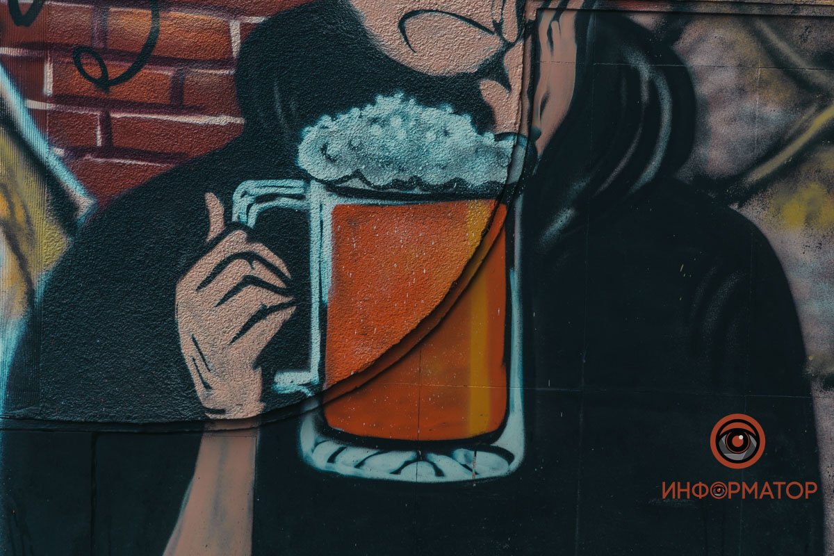 Может быть, это компот 