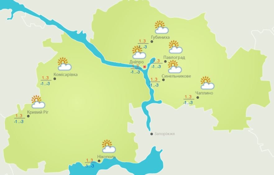 Погода на 21 января: в Днепре будет облачно 1