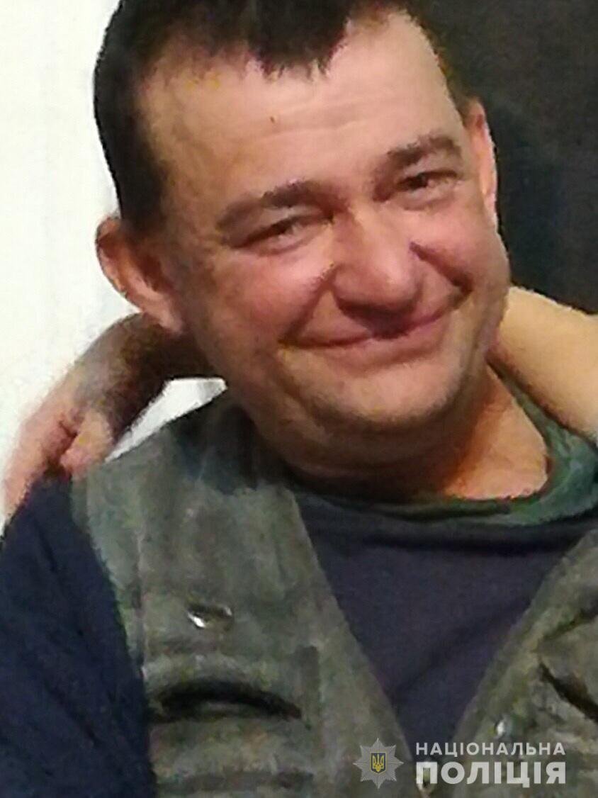 В Днепре и области полиция разыскивает двоих без вести пропавших мужчин 1