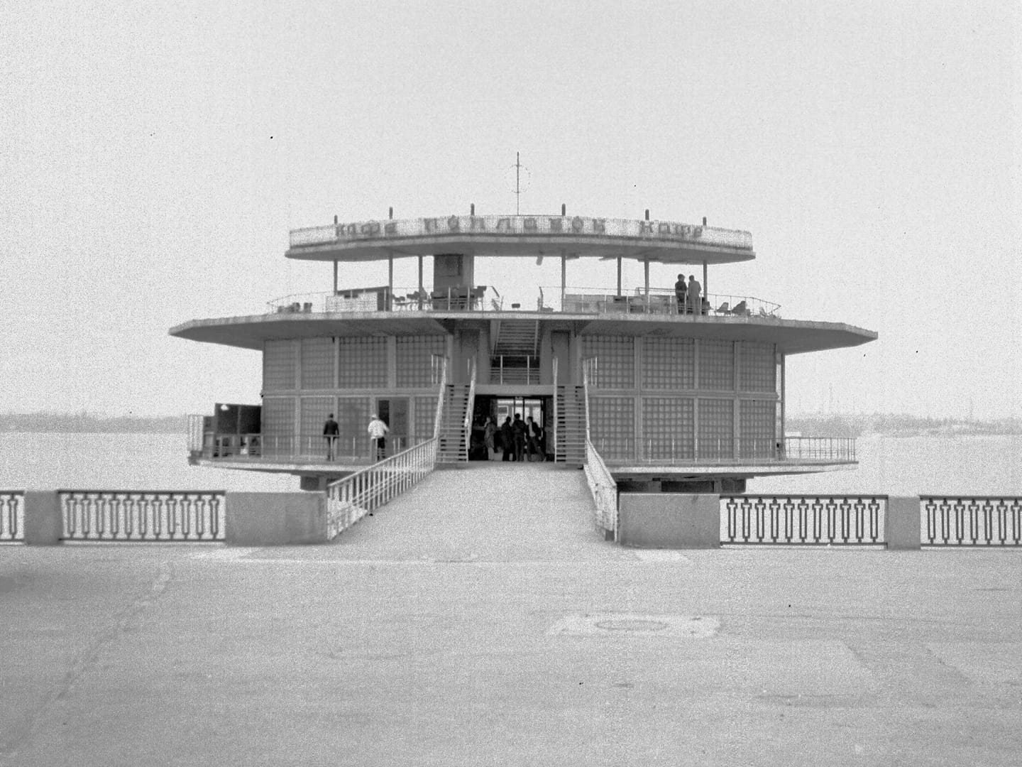 Когда-то ресторан выглядел так Когда-то ресторан выглядел так