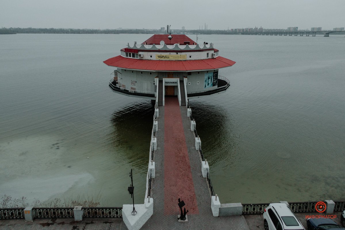 Плавучая тарелка Плавучая тарелка