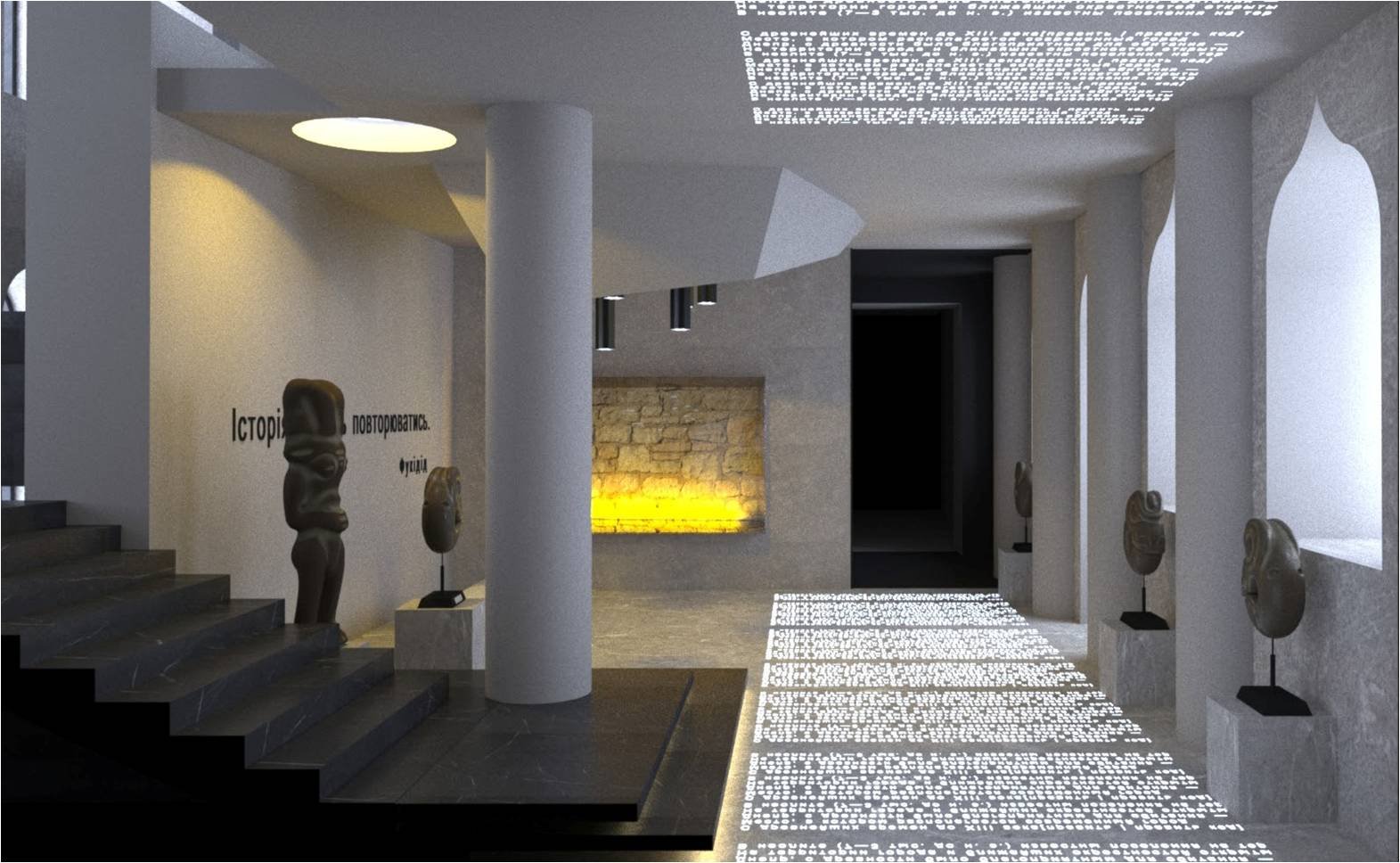 Проект музея Проект музея