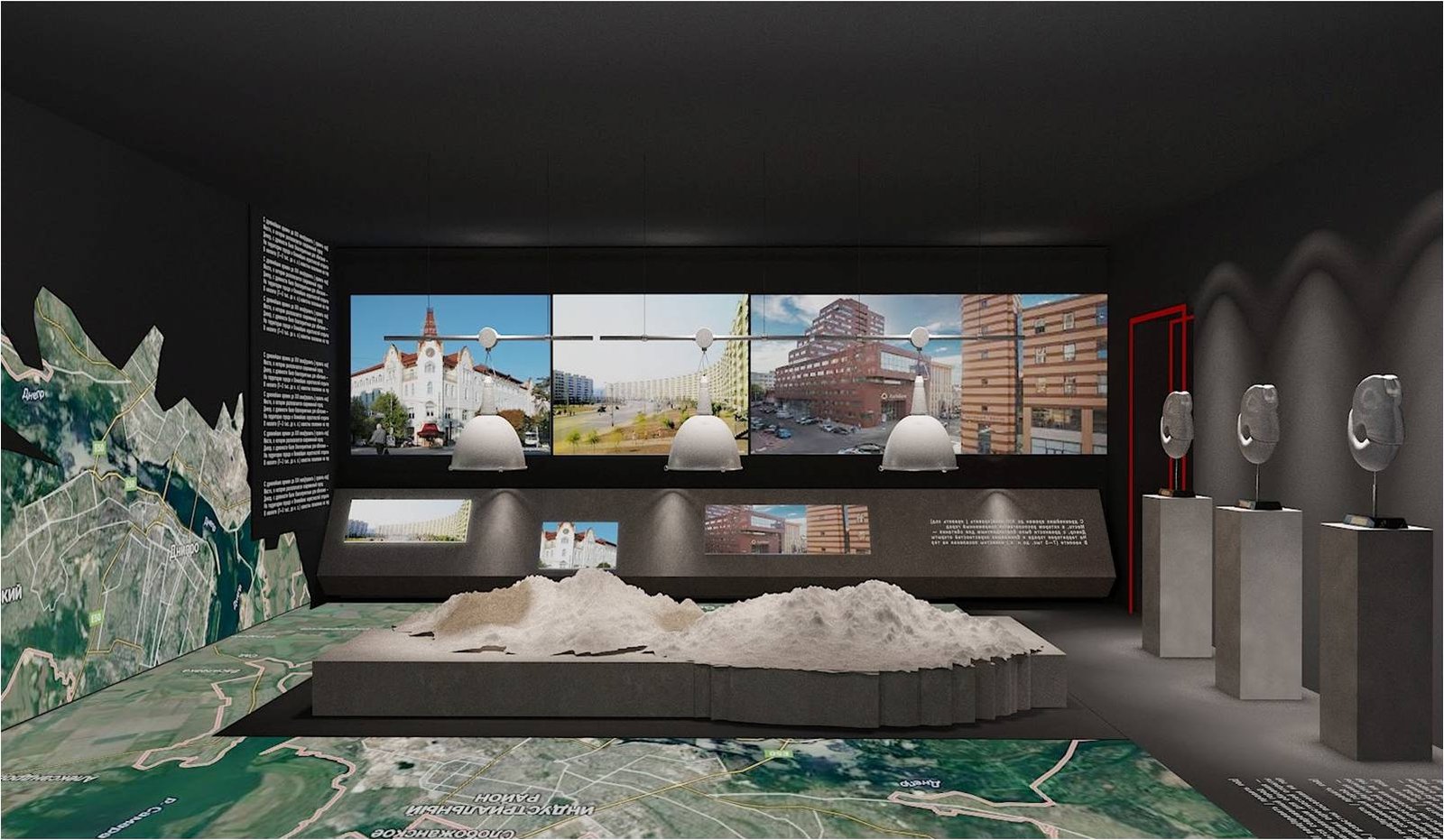 Зал архитектуры Зал архитектуры