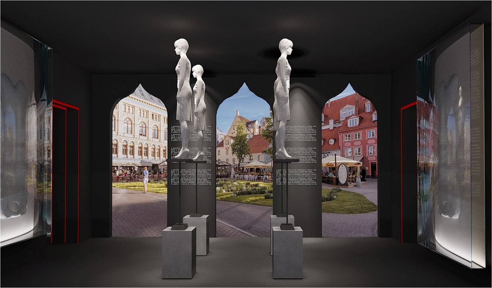 Зал: Социальная сфера Зал: Социальная сфера