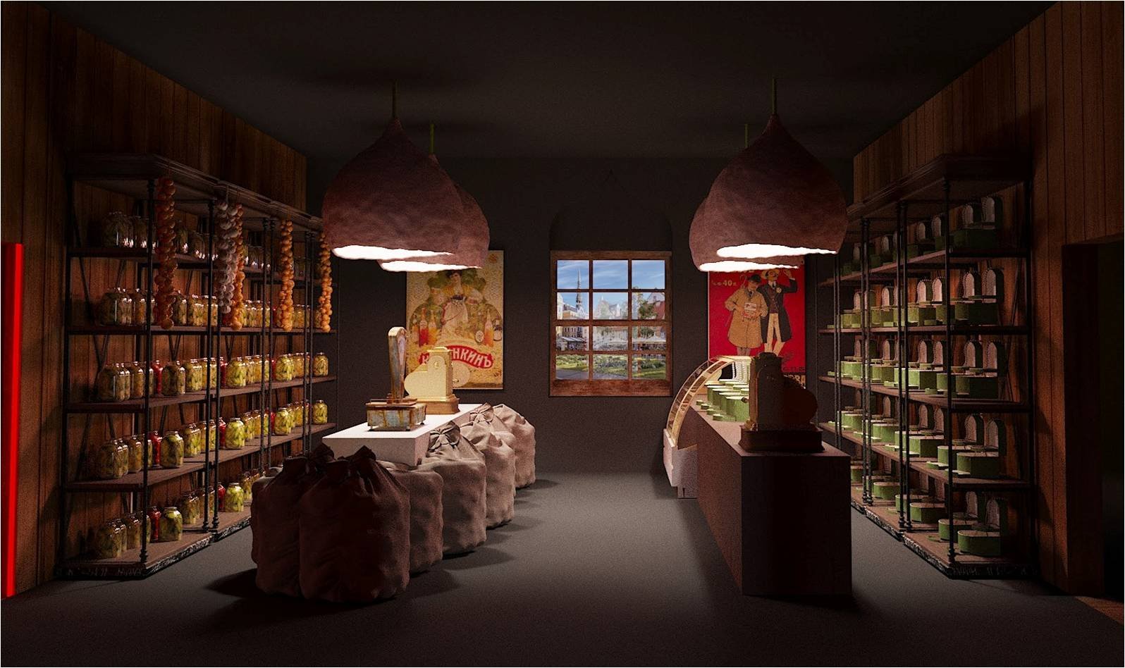 Зал: Торговля Зал: Торговля