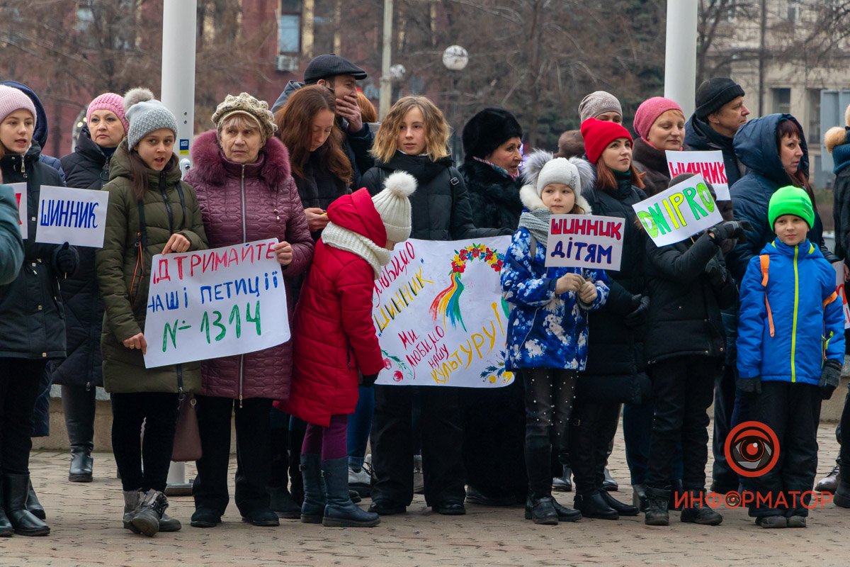 На акцию пришли десятки людей На акцию пришли десятки людей