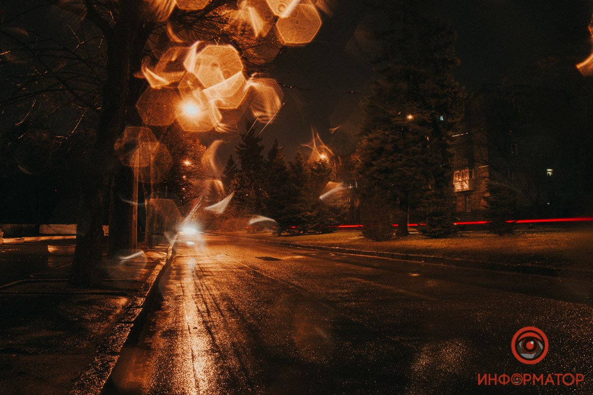 Капли плетут паутину Капли плетут паутину