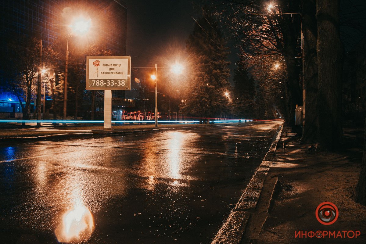 Белые ночи Белые ночи