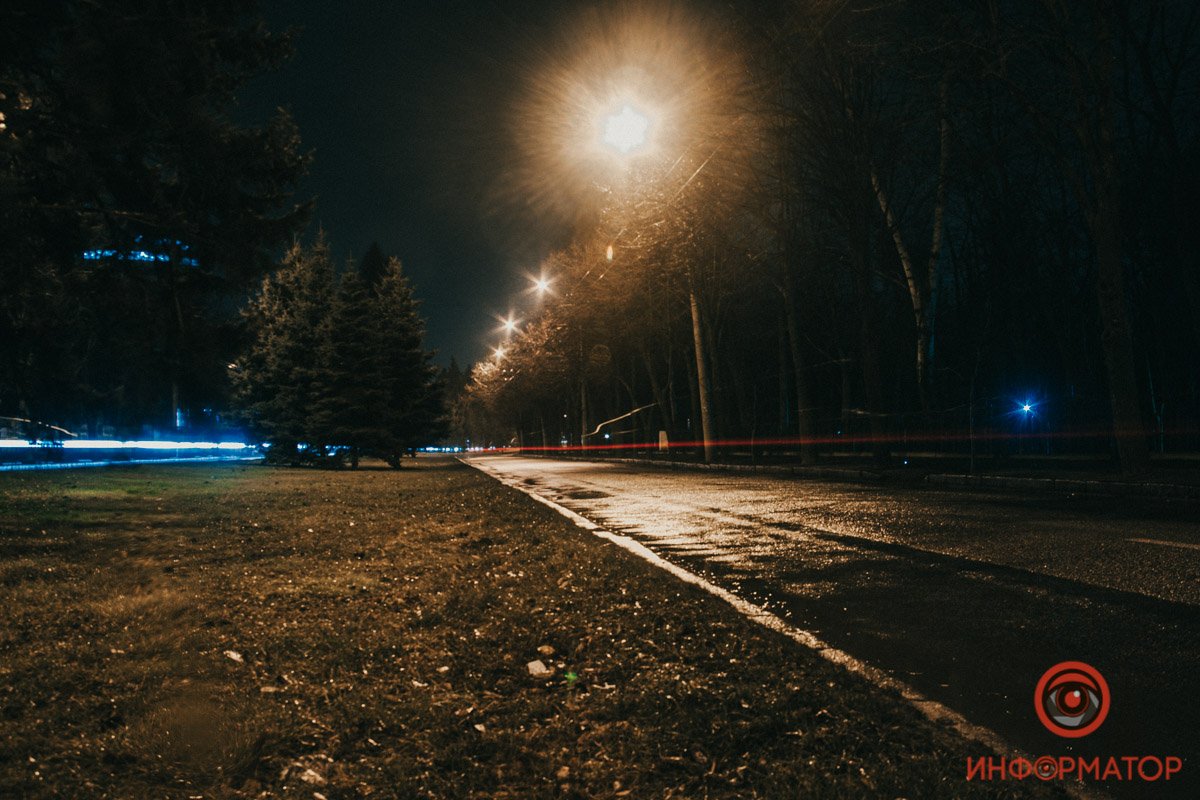 Разряд молнии? Разряд молнии?