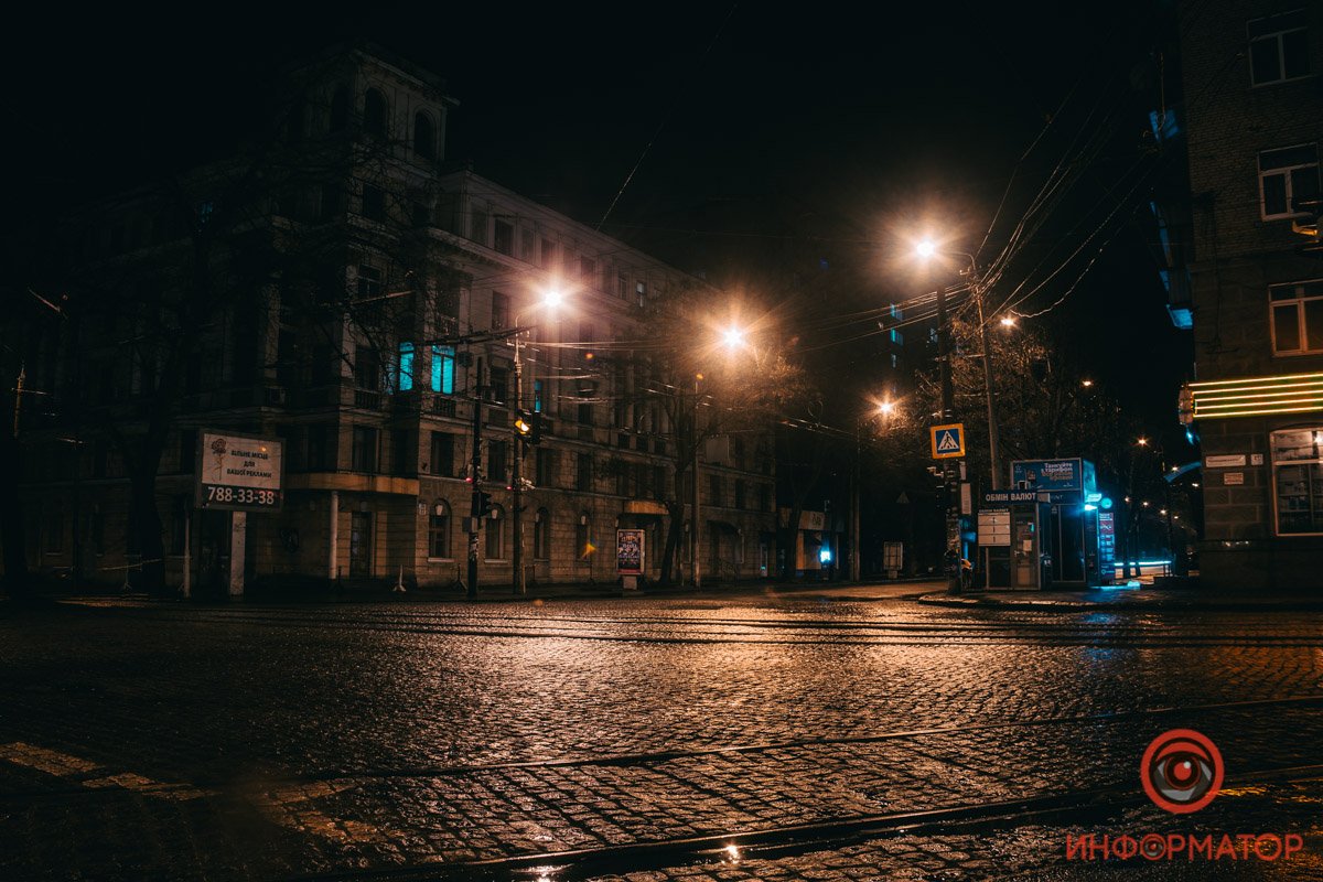 Район Нагорки Район Нагорки