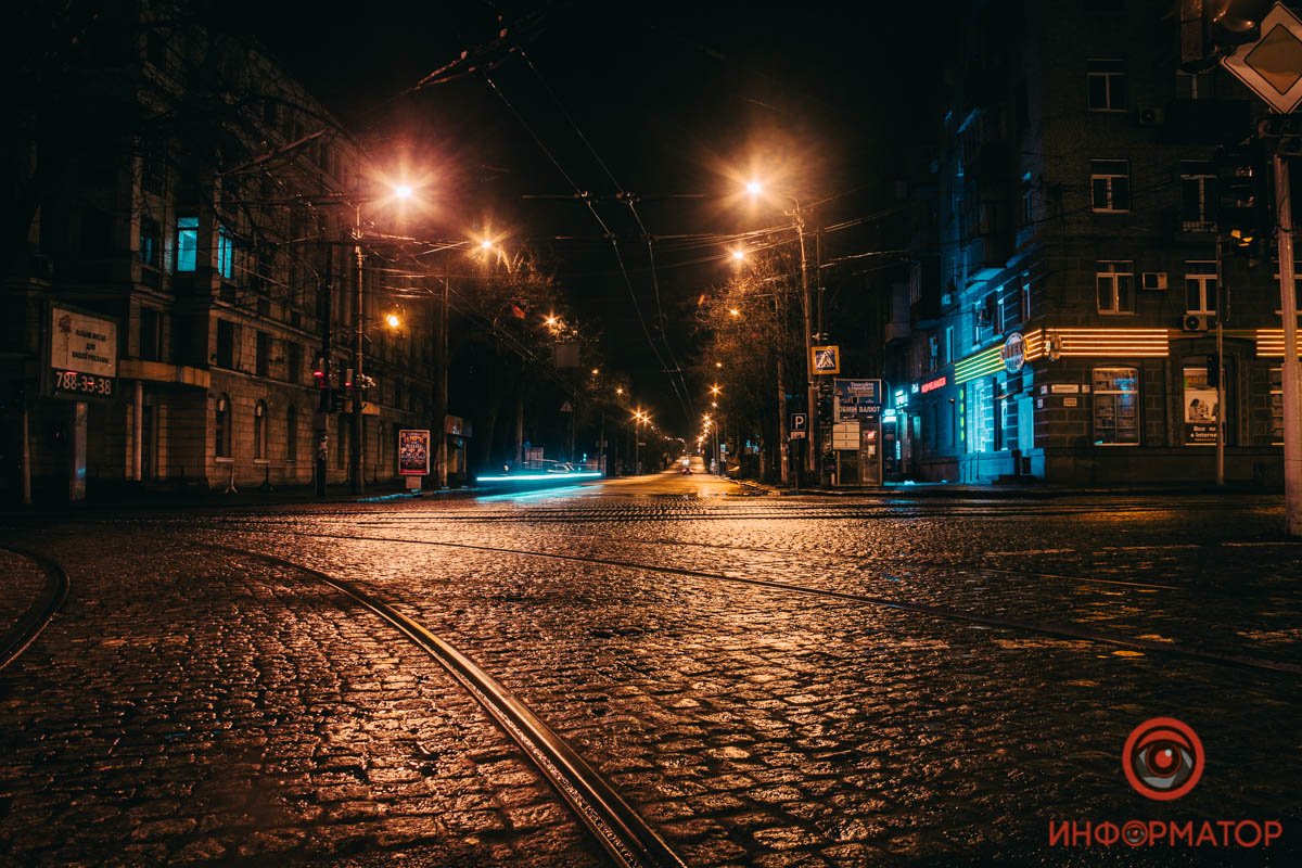 Пока мы спим Пока мы спим