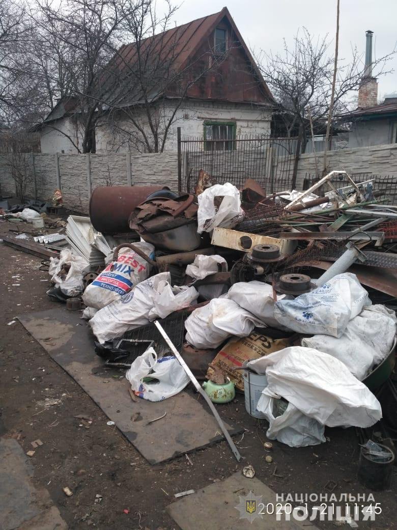 В Днепре полиция разоблачила два незаконных пункта приема металлолома 2