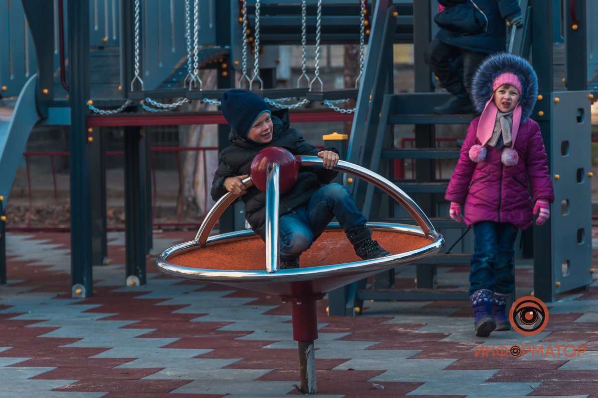 Круть-верть Круть-верть