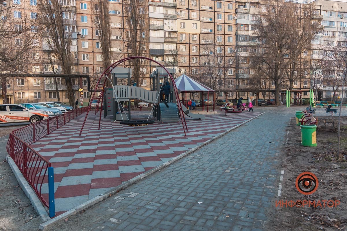 Уютно Уютно