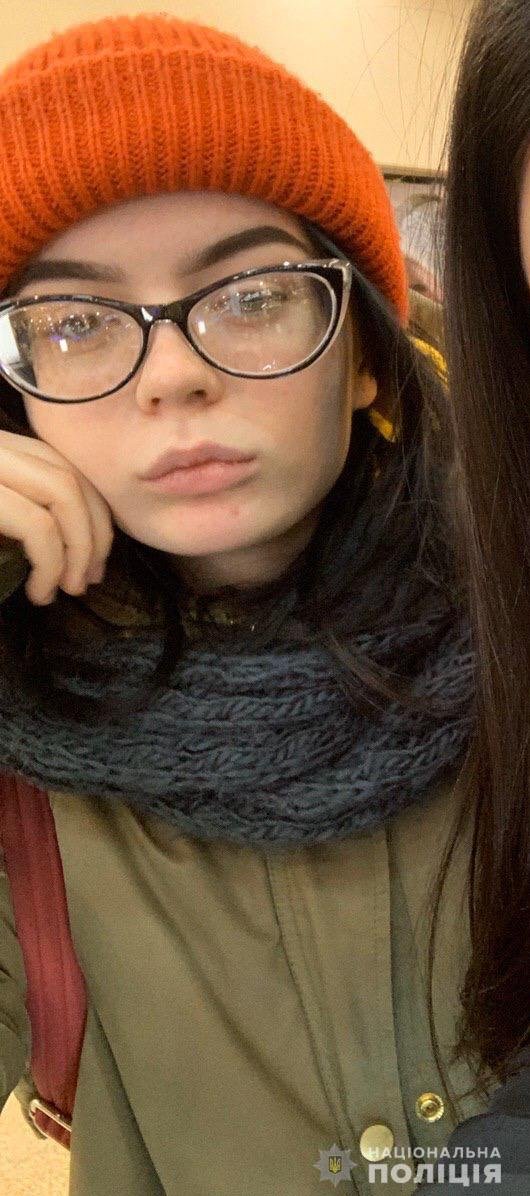 Полиция ищет Эмму Филиппову Полиция ищет Эмму Филиппову
