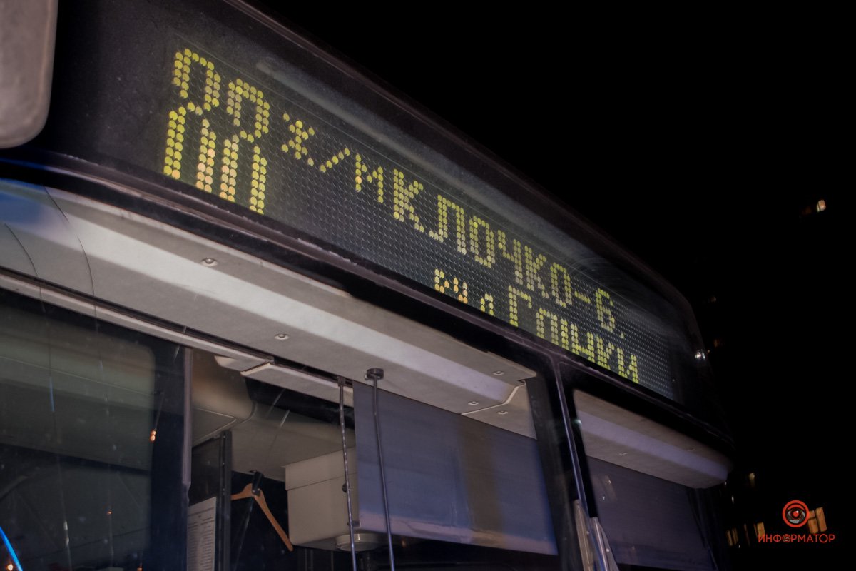 Автобус сбил подростка Автобус сбил подростка