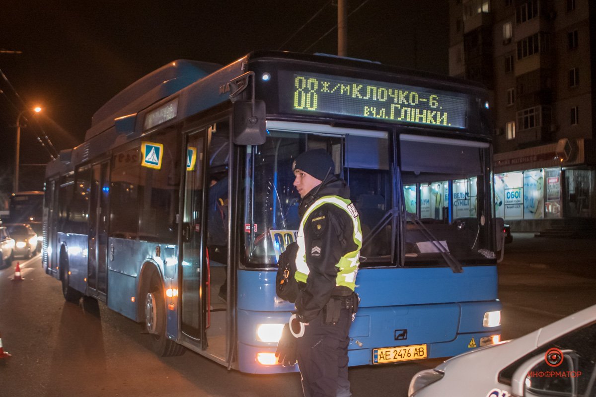 На место прибыл наряд полиции На место прибыл наряд полиции