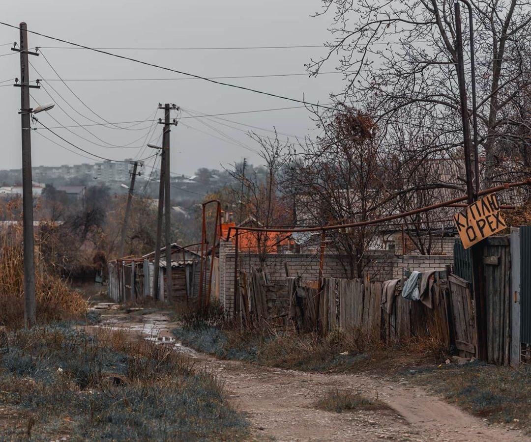 Фото: deniska_ua