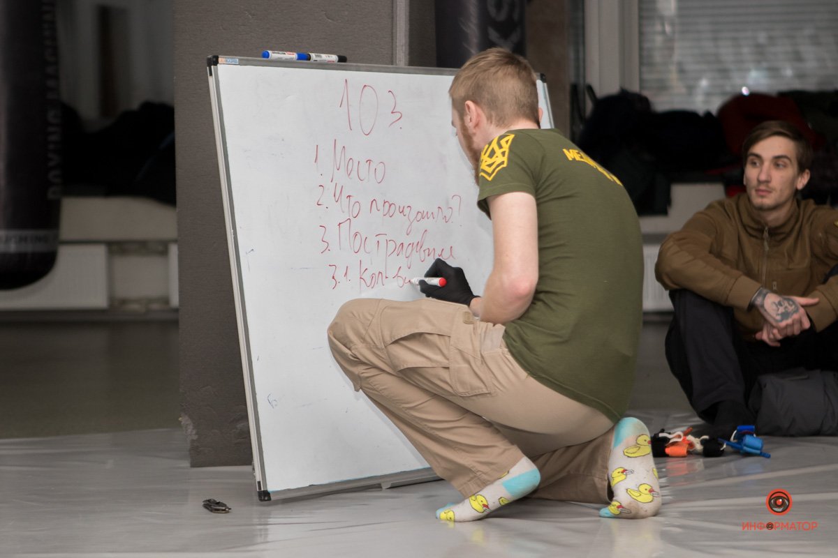 Тайные рукописи Тайные рукописи