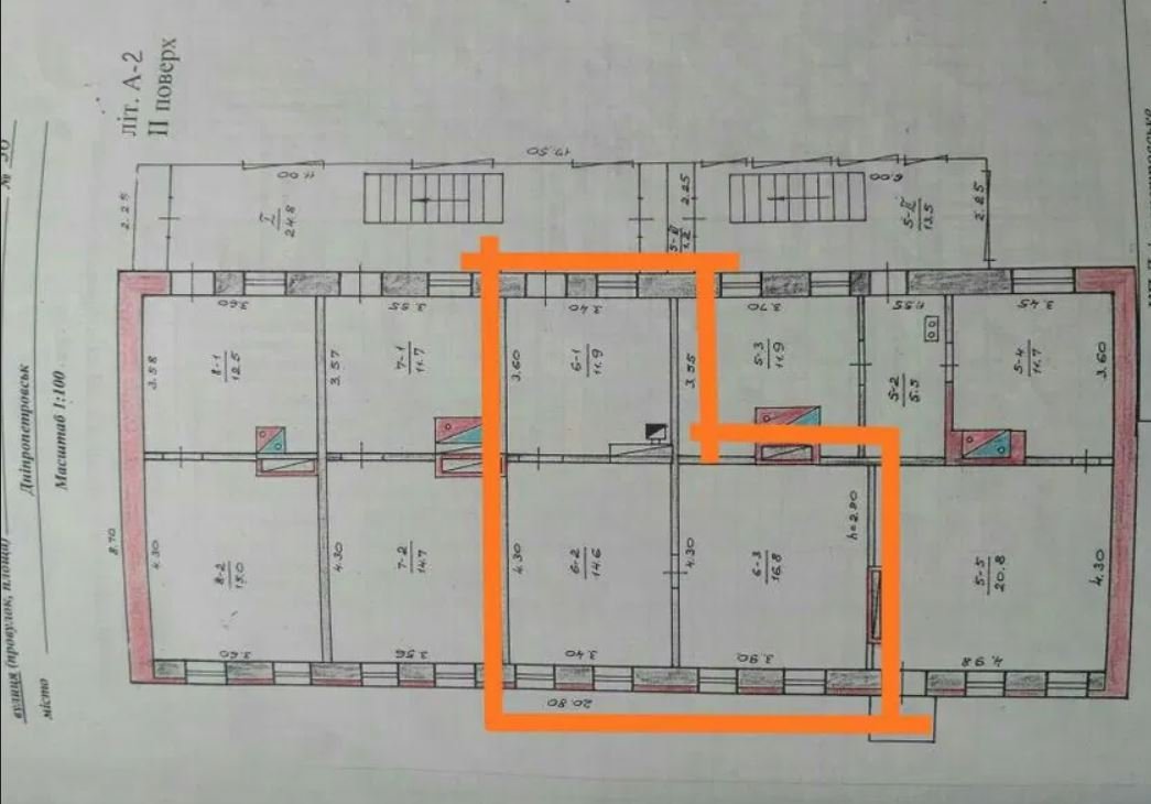 ТОП дешевых квартир на продажу в Днепре 4