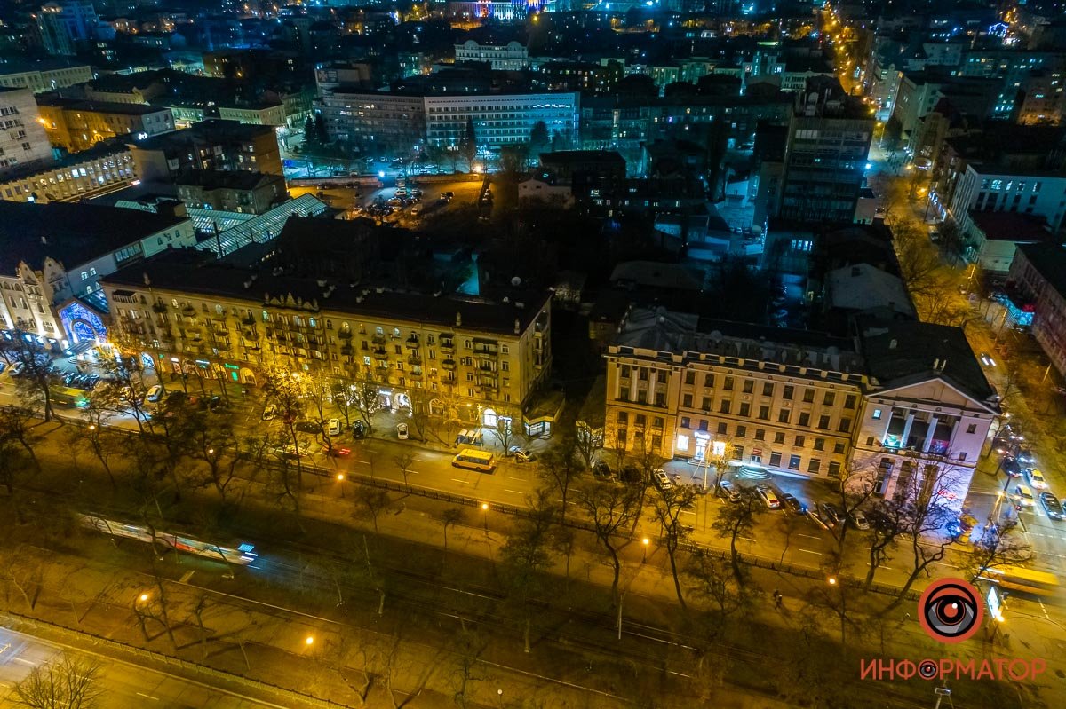 Как выглядит зимне-осенний вечерний Днепр с высоты птичьего полета 5