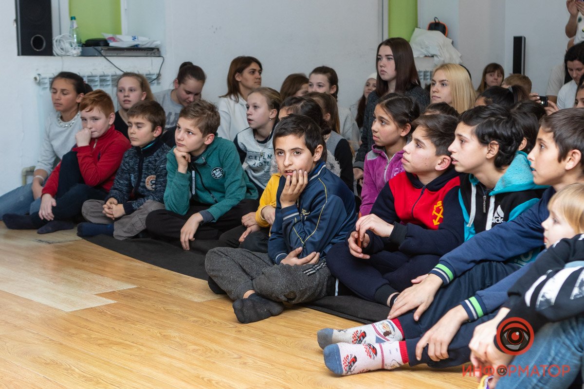 С замиранием сердца