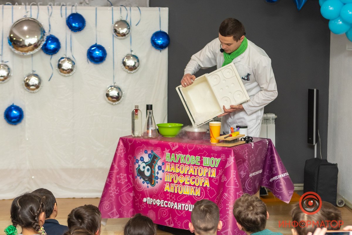 Увлекательная наука