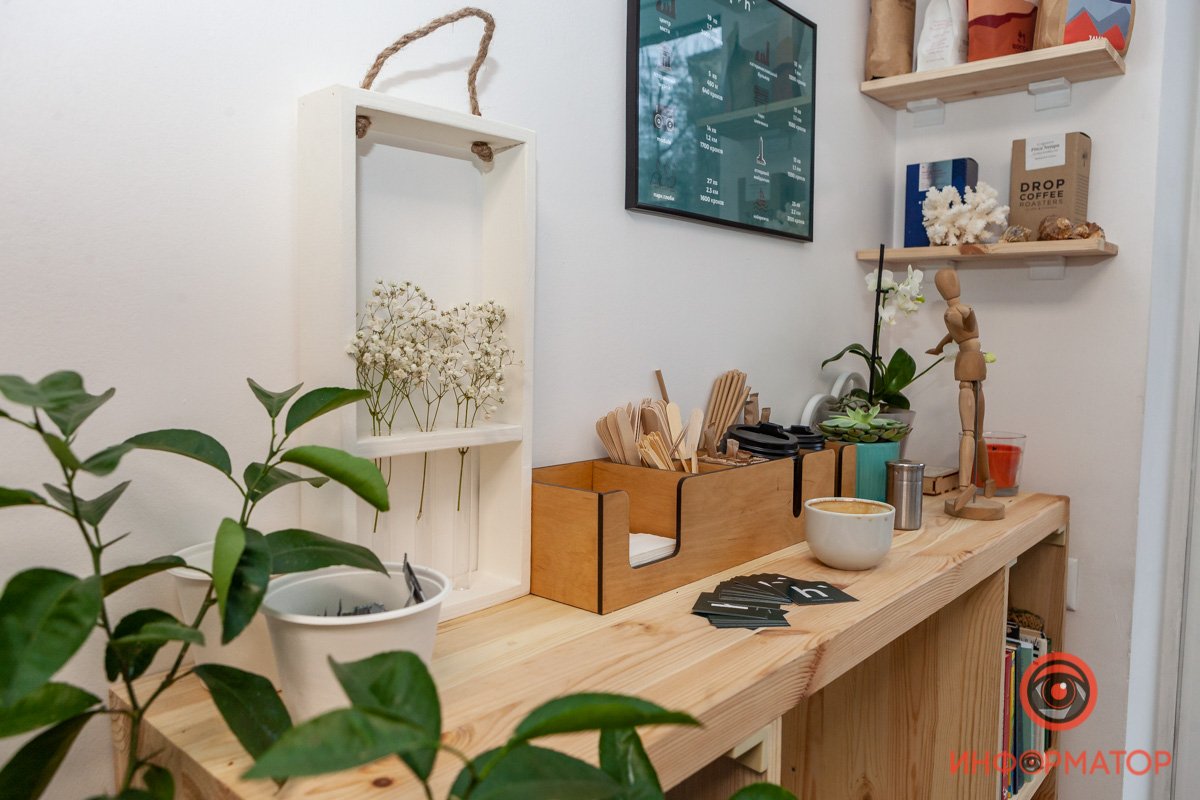 Атмосферно Атмосферно