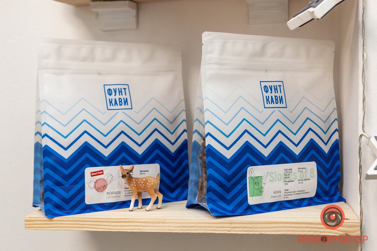 Зерно закупают у известной днепровской компании Зерно закупают у известной днепровской компании