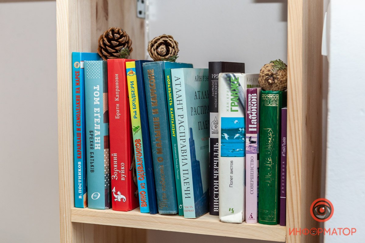 Действует буккроссинг Действует буккроссинг