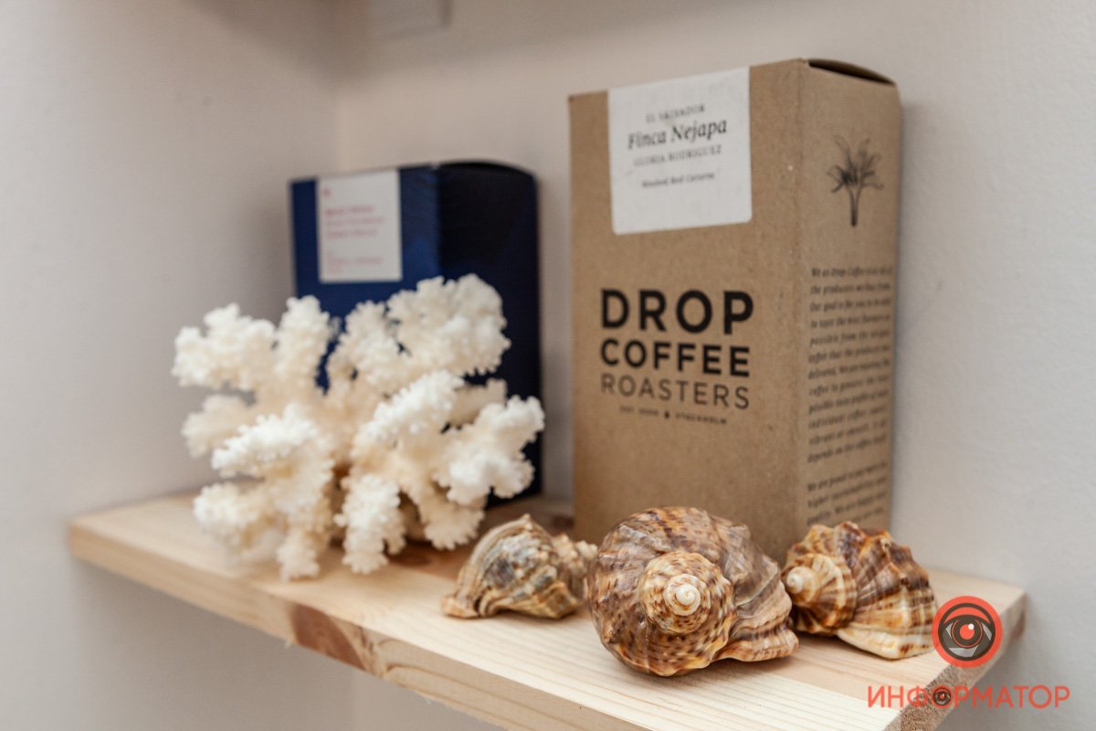 Украшения создают необходимую атмосферу Украшения создают необходимую атмосферу