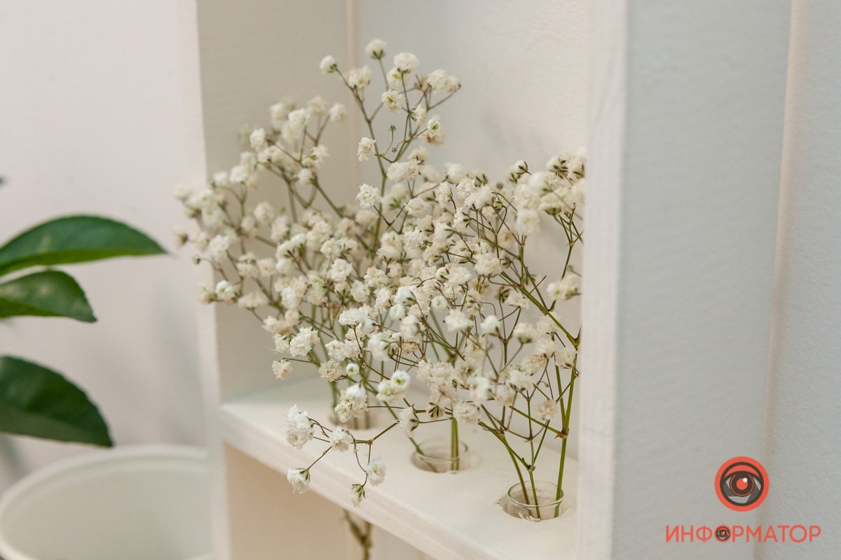 Нежно Нежно