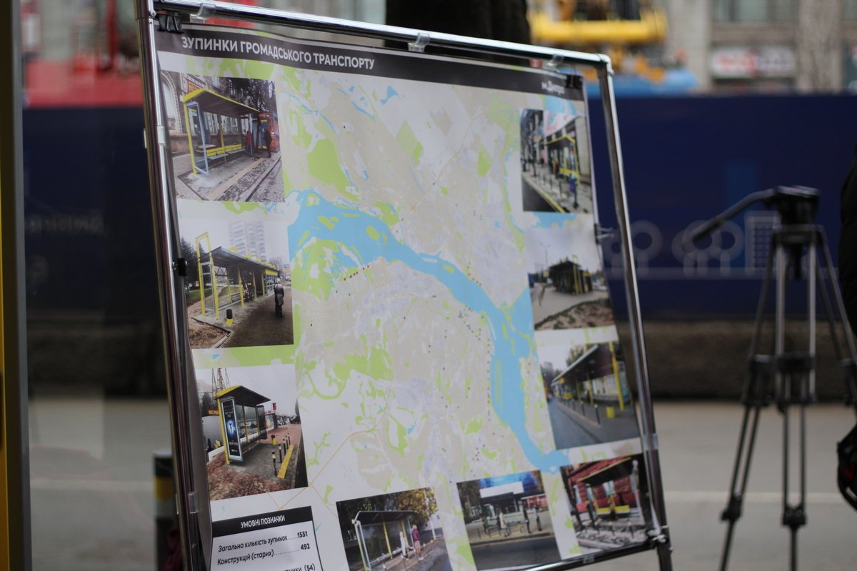 В Днепре появилось 16 новых остановок 3