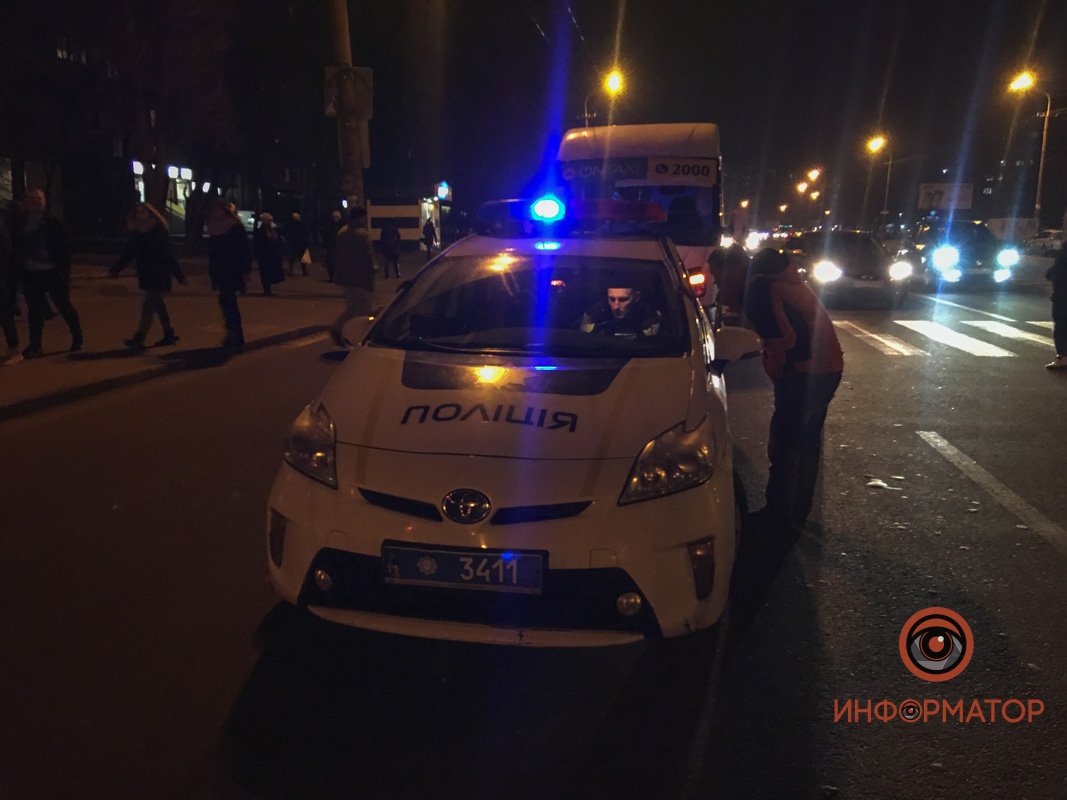 Полиция уже на месте