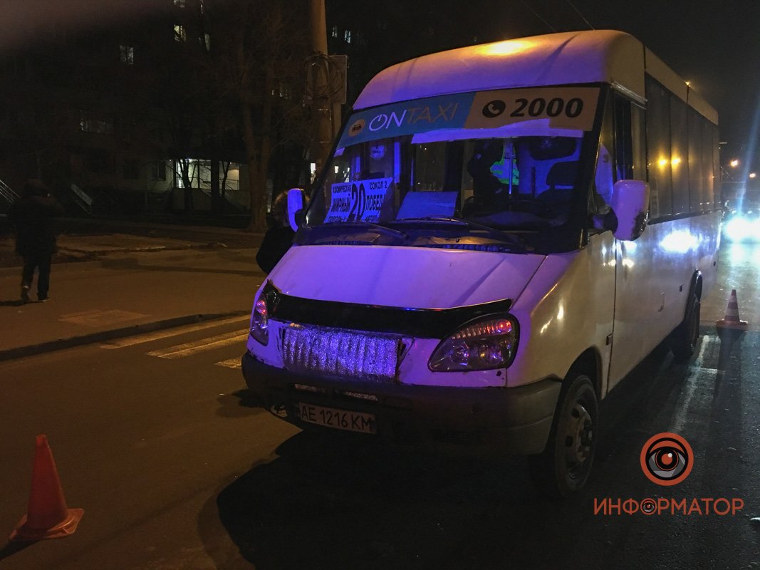 Водитель 20-й маршрутки сбил женщину