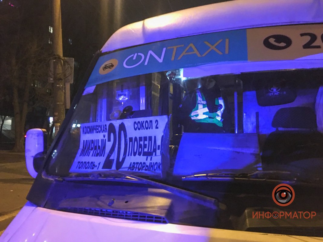 Пострадавшую забрала скорая