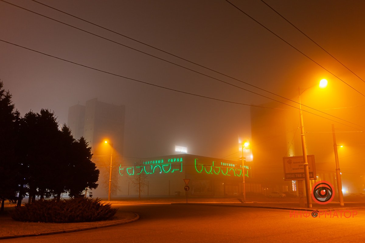 Улицы укутала белая дымка