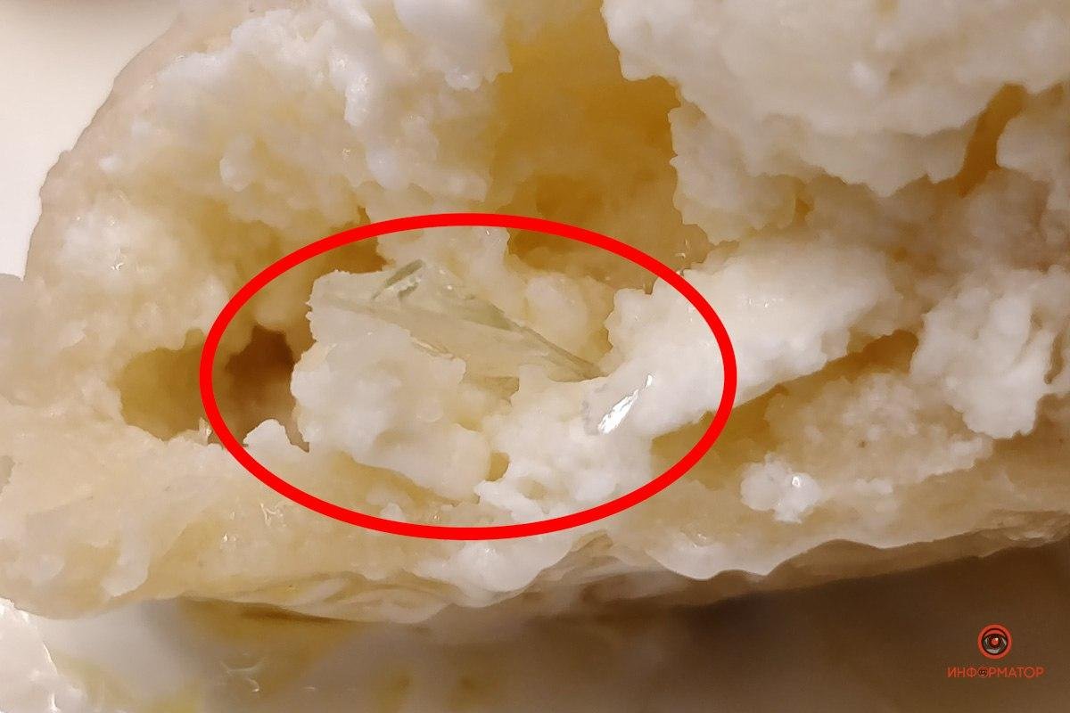 В Varenik Bar в Днепре мужчина нашел стекло в варенике 1