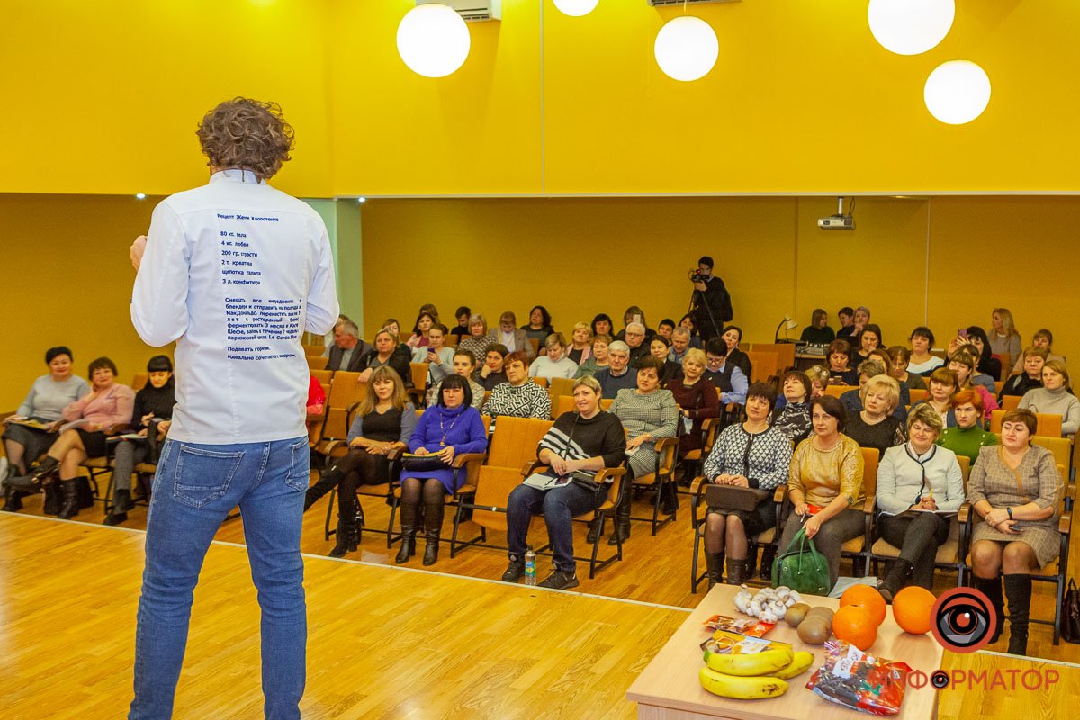 В еде должны быть специи В еде должны быть специи