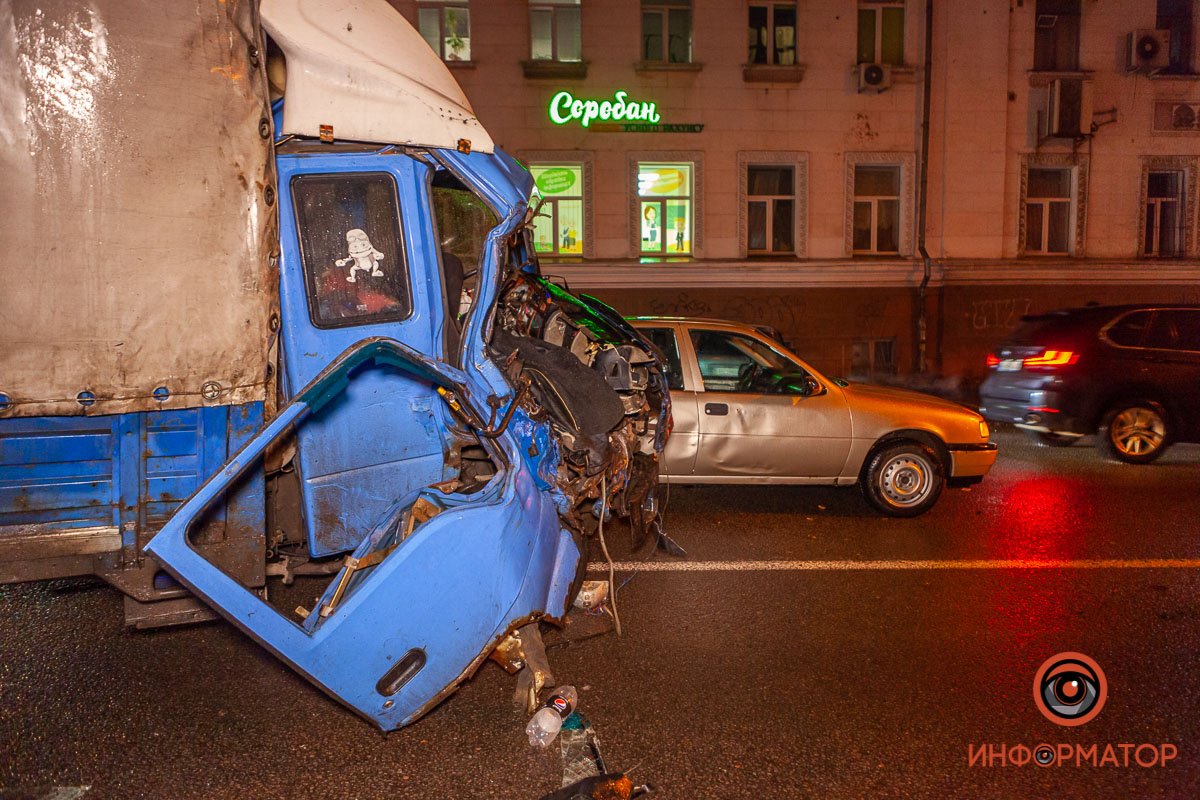 Движение затруднено