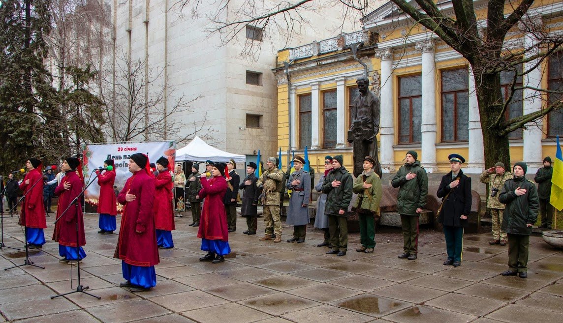 Украинцы чтят свою историю Украинцы чтят свою историю