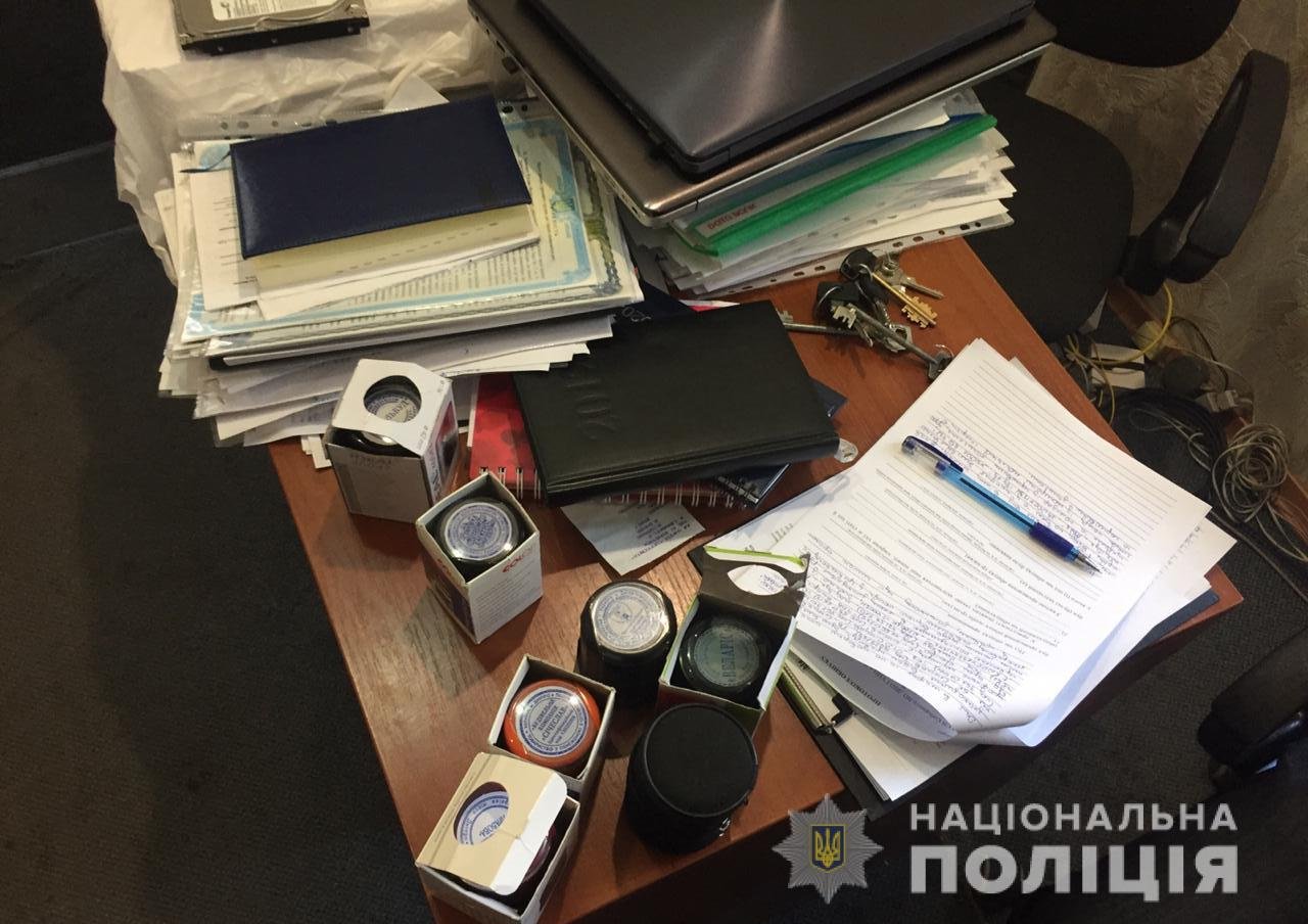 Правоохрнаители задержали злоумышленника Правоохрнаители задержали злоумышленника