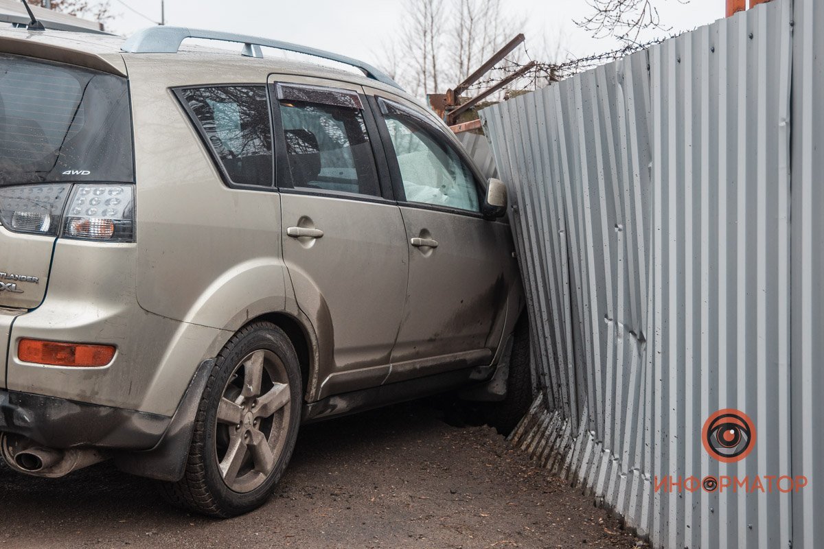 Никто не пострадал Никто не пострадал