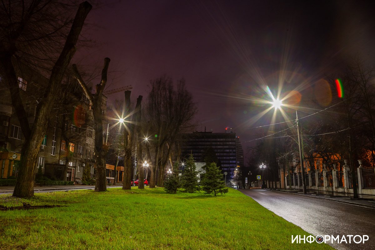 Переливается Переливается