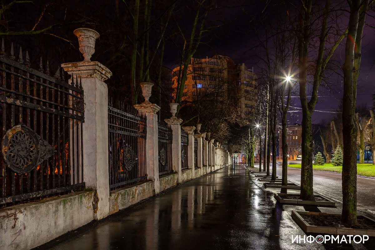 Зеркало на земле Зеркало на земле