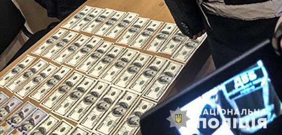 Деньги изъяли как вещественные доказательства Деньги изъяли как вещественные доказательства