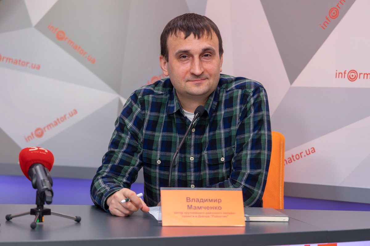 Владимир Мамченко Владимир Мамченко