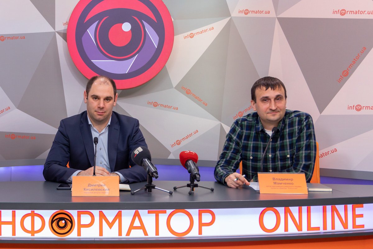 Дмитрий Кисилевский и Владимир Мамченко Дмитрий Кисилевский и Владимир Мамченко