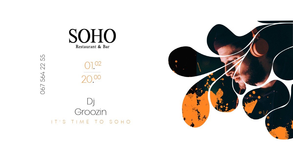 Встреча с актером и благотворительный воркшоп: ТОП мероприятий, куда стоит пойти на выходных в Днепре 1