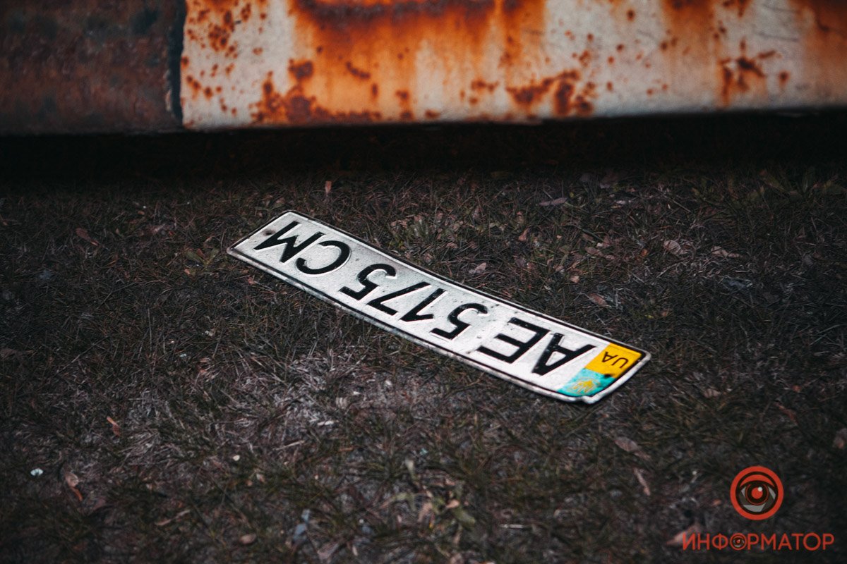 Будьте внимательны! Будьте внимательны!